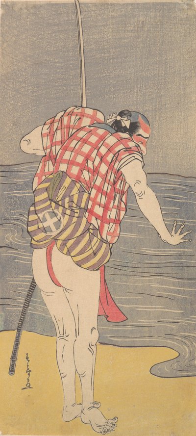 الممثل Otani Hiroemon III في دور رجل جاهز للخوض في البحر بسيف مسحوب ، كاليفورنيا. 1775. بواسطة أوتاني هيريمون
