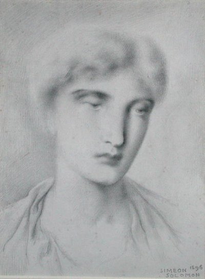 شباب بواسطة سيميون سليمان