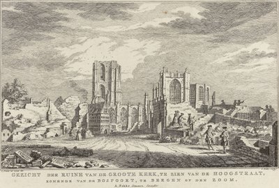 خراب كنيسة بيرغن الكبرى ، أوب زوم ، 1748 منظر لأطلال Groote Kerk ، التي يمكن رؤيتها من Hoogstraat ، القادمة من Bospoort ، في Bergen op den Zoom (العنوان على الكائن) عشرة مناظر للآثار بعد حصار وتدمير بيرغن المرجع Z بواسطة سيمون فوكي