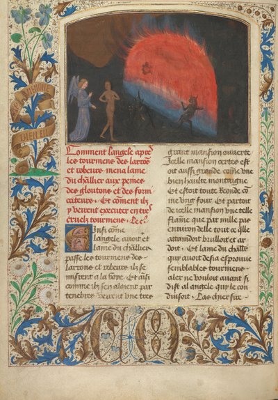 بيت فريستينوس بواسطة سيمون مارميون