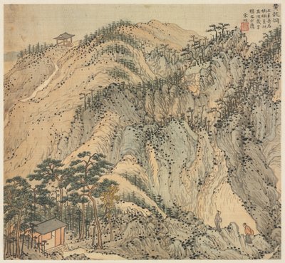 كهف Huanglong كهف التنين الأصفر ، 1500s. بواسطة سونغ شو