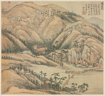 جبل فنغهوانغ جبل العنقاء ، 1500s. بواسطة سونغ شو