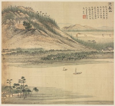 جبل شينتشانغ ، 1500s. بواسطة سونغ شو