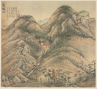 Mt. Wuzhan بواسطة سونغ شو