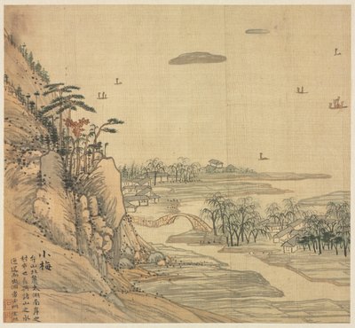 Xiaomei ، 1500s. بواسطة سونغ شو