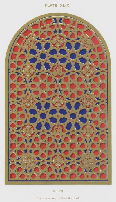 نافذة فارغة ، Hall of the Bark (لون ليثو) بواسطة المدرسة الاسبانية