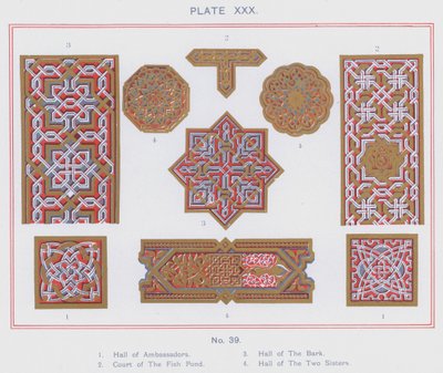 Hall of Ambassadors، Court of The Fish Pond، Hall of The Bark، Hall of The Two Sisters (color litho) بواسطة المدرسة الاسبانية