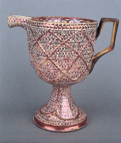 Manises Jug (آنية فخارية) بواسطة المدرسة الاسبانية