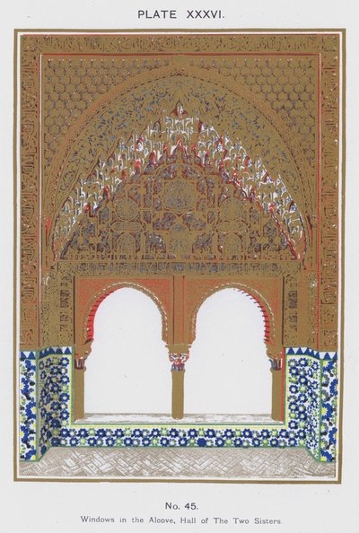 نوافذ في Alcove ، Hall of The Two Sisters (لون ليثو) بواسطة المدرسة الاسبانية