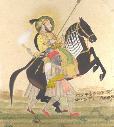 ماهارانا سانجرام سينغ يركب جائزة الفحل ، كاليفورنيا. 1712. بواسطة سيد Stipple