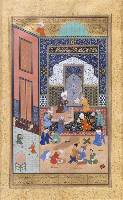 Laila and Majnun in School, Folio 129 from a Khamsa Quintet of Nizami, A.H. 931A.D. 1524-25. Creators: Sultan Muhammad Nur, Mahmud Muzahhib, Shaikh Zada. بواسطة السلطان محمد نور ومحمود مذهب والشيخ زاده