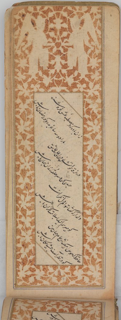 مختارات من الشعر الفارسي في شكل مستطيل صافينا ، مؤرخة 905 هـ. 1499-1500. بواسطة سلطان محمد نور