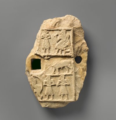 لوحة بارزة مع مشهد مأدبة ، حوالي 2600 - 2500 قبل الميلاد (مرمر جبسي) بواسطة السومرية السومرية