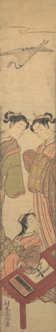 ثلاث جميلات ، كاليفورنيا. 1770. ، كاليفورنيا. 1770. بواسطة سوزوكي هاروجي