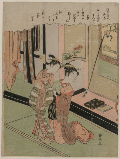 بوش البرسيم من سلسلة جمال العالم العائم مقارنة بالزهور ، أواخر الستينيات من القرن التاسع عشر. بواسطة سوزوكي هارونوبو