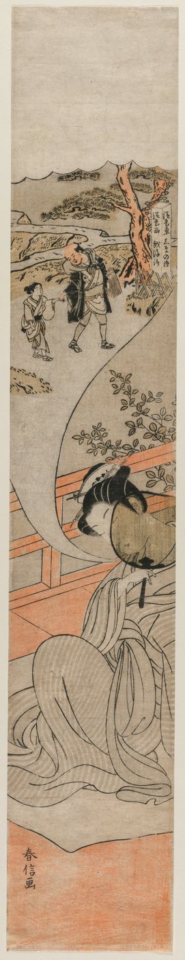 المحظية تحلم بطفولتها ، ج. 1770. بواسطة سوزوكي هارونوبو