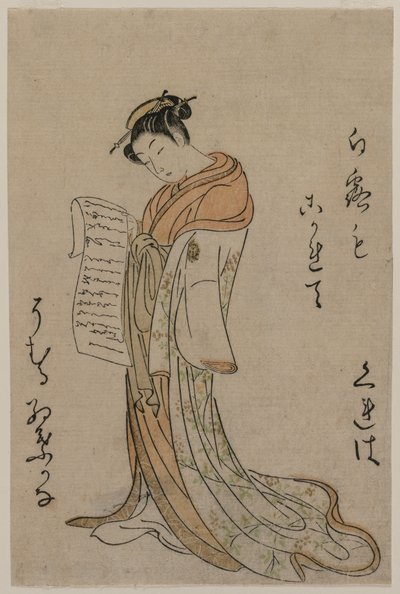 المحظية تقرأ رسالة من سلسلة مجموعة محاسن البيوت الخضراء ، 1725-1770. بواسطة سوزوكي هارونوبو