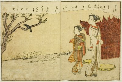 توضيح من صفحتين من المجلد. 1 من "الكتاب المصور لربيع البروكار (Ehon haru no nishiki)" بواسطة سوزوكي هارونوبو