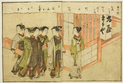 توضيح من صفحتين من المجلد. 1 من "الكتاب المصور لربيع البروكار (Ehon haru no nishiki)" بواسطة سوزوكي هارونوبو