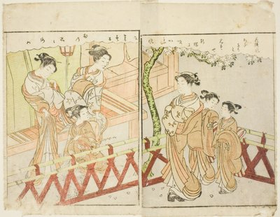 توضيح من صفحتين من المجلد. 2 من "كتاب صور الربيع البروكار (Ehon haru no nishiki)" بواسطة سوزوكي هارونوبو