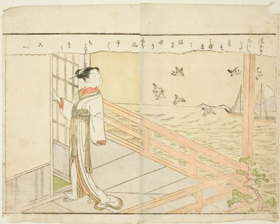 توضيح من صفحتين من المجلد. 2 من "كتاب صور الربيع البروكار (Ehon haru no nishiki)" بواسطة سوزوكي هارونوبو