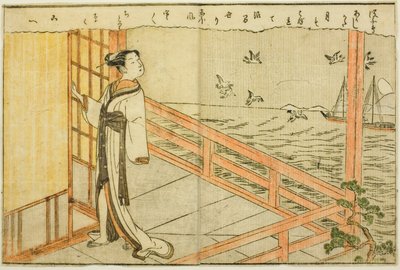 توضيح من صفحتين من المجلد. 2 من "كتاب صور الربيع البروكار (Ehon haru no nishiki)" بواسطة سوزوكي هارونوبو