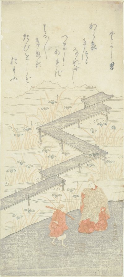 جسر ثماني المنصات (Yatsuhashi) ، من "Tale of Ise (Ise Monogatari)" بواسطة سوزوكي هارونوبو