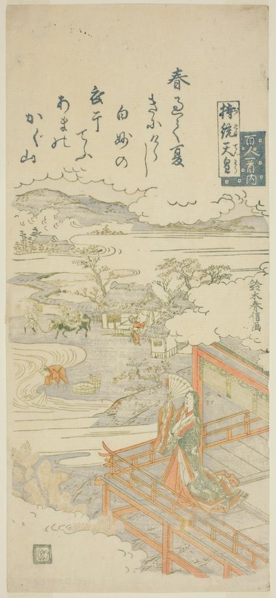 الإمبراطورة جيتو (جيتو تينو) من سلسلة "مائة قصيدة لمئة شاعر (Hyakunin isshu no uchi)" بواسطة سوزوكي هارونوبو