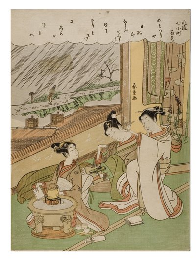 من المألوف 7 Komachis -Komachi Amagoi ، c.1772-1773 (طباعة خشبية على الورق) بواسطة سوزوكي هارونوبو