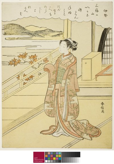 Ise ، من سلسلة بلا عنوان من ستة وثلاثين شعراء خالدين ، ج. 1767-68 بواسطة سوزوكي هارونوبو