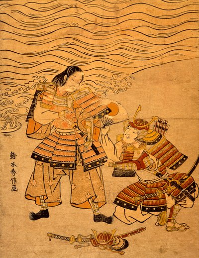 Kumagai Naozane و Taira no Atsumori ، حلقة من الحرب بين Taira و Minamoto بواسطة سوزوكي هارونوبو