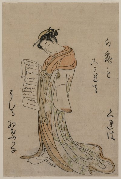 Kureha of Gakuiseya من مجموعة مختارة من الجمال من أحياء المتعة بواسطة سوزوكي هارونوبو