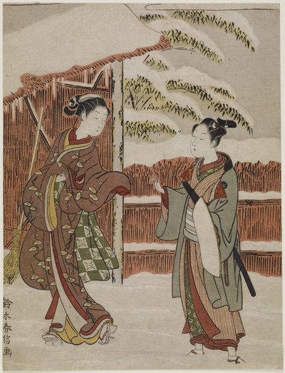 تقليد مشهد من النسخة النسائية من Kabuki Play نسخة من الأشجار Ptted ، ج. 1768 بواسطة سوزوكي هارونوبو
