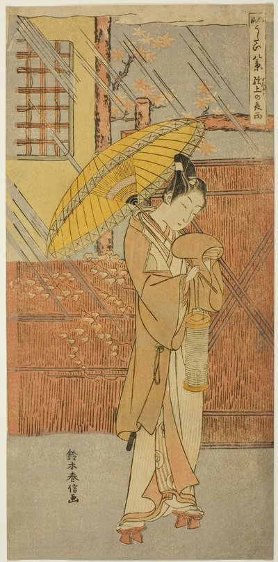 Night Rain of Genjo (Genjo no yau) ، من سلسلة "محاكاة ساخرة لثمانية مشاهد من ترانيم Noh (Furyu utai hakkei)" بواسطة سوزوكي هارونوبو