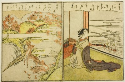 صفحات من المجلد. 1 و 2 من "الكتاب المصور لبروكار الربيع (Ehon haru no nishiki)" بواسطة سوزوكي هارونوبو