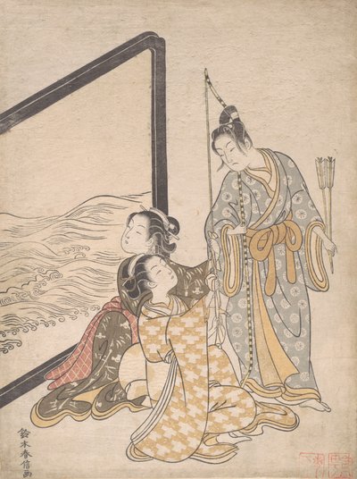 محاكاة ساخرة لـ Minamoto no Tametomo ، 1765. ، 1765. بواسطة سوزوكي هارونوبو