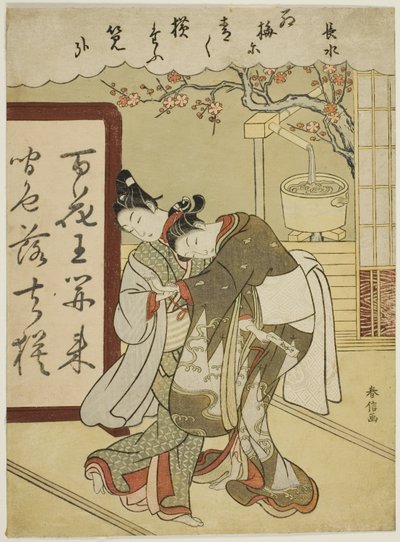 قصيدة من Chosui ، من سلسلة "خمسة ألوان عصرية للحبر (Furyu goshiki-zumi)" بواسطة سوزوكي هارونوبو
