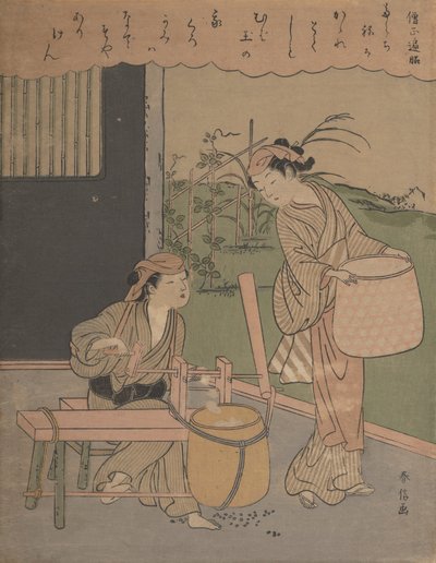 قصيدة هينجو سوجو ، كاليفورنيا. 1766 ، كاليفورنيا. 1766 بواسطة سوزوكي هارونوبو
