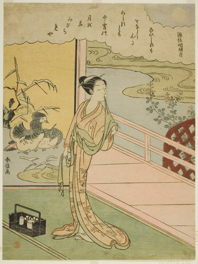 قصيدة من Minamoto no Saneakira Ason ، من سلسلة بدون عنوان لستة وثلاثون شاعرًا خالدًا بواسطة سوزوكي هارونوبو