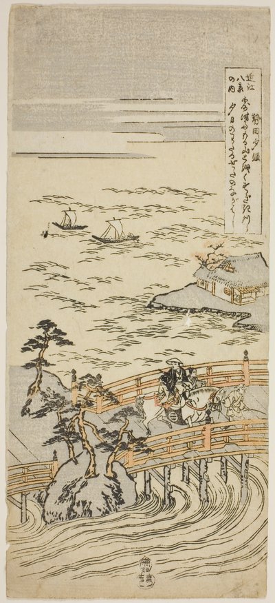 غروب الشمس يتوهج في سيتا (سيتا سيكيشو) ، من مسلسل "ثمانية مناظر لأومي (Omi Hakkei No Uchi)" بواسطة سوزوكي هارونوبو