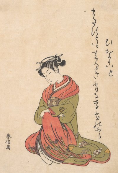 المحظية Itsuhata مع أنبوبها ، كاليفورنيا. 1765. ، كاليفورنيا. 1765. بواسطة سوزوكي هارونوبو