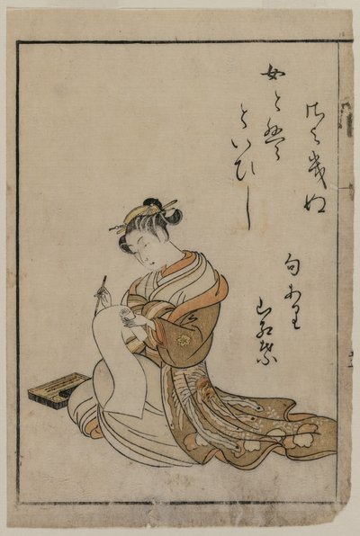 كتاب المحظية من كتاب من مجموعة من النساء الجميلات في يوشيوارا ، 1770. بواسطة سوزوكي هارونوبو