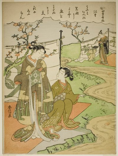 الشهر الثالث (Yayoi) ، من سلسلة "الإصدارات الشعبية للشعراء الخالدين في الفصول الأربعة (Fuzoku shiki kasen)" بواسطة سوزوكي هارونوبو