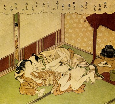 اثنين من محبي Shunga - طباعة الأخشاب المثيرة ، ج. 1750 بواسطة سوزوكي هارونوبو