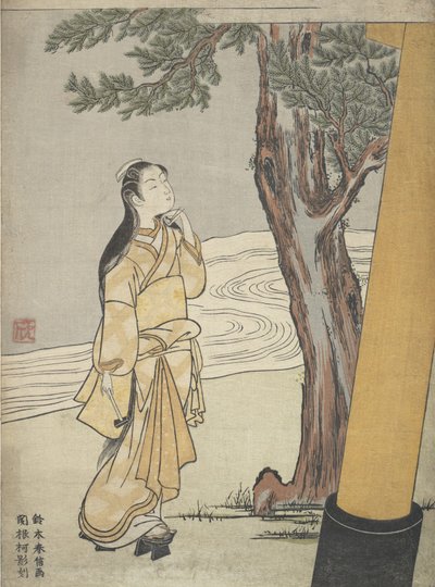 زيارة ضريح في ساعة الثور Ushi no toki mairi ، 1765. ، 1765. بواسطة سوزوكي هارونوبو