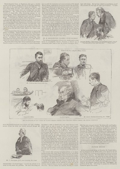 اللجنة الخاصة بواسطة Sydney Prior Hall