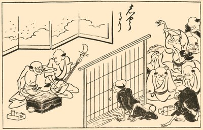 الموسيقيون ، 1793 ، 1924. بواسطة Takehara Shunchosai
