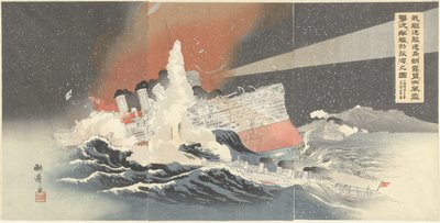 Onze torpedobootjagers Hayatori en Asagiri vernietigen vijandelijke schepen tijdens een sneeuwstorm في بورت آرثر. Waga kuchikukan Hayatori asagiri Okashite daifusetsu o gekichin suru tekikan o Ryojun no zu. (العنوان على الكائن) بواسطة ماتسوكي هيكيتشي