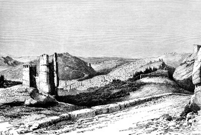 فاس ، المغرب ، 1895. بواسطة تايلور