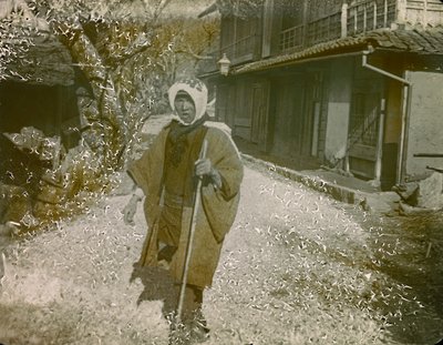 صورة شخصية لرجل ياباني حوالي عام 1900 - 1915 (صورة فوتوغرافية) بواسطة 